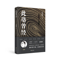 ��·����(j��ng)