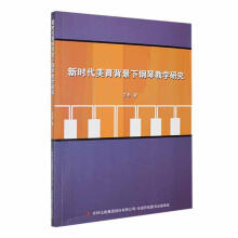 �r��������������ٽ̌W�о�