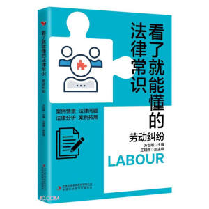 ���˾��ܶ��ķ��ɳ��R(sh��)(�ڄ�(d��ng)�m��)