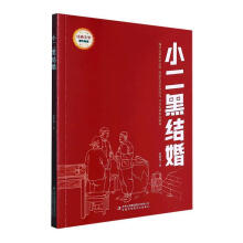 С���ڽY(ji��)��