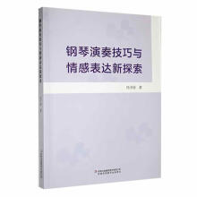 ������༼���c��б��_(d��)��̽��