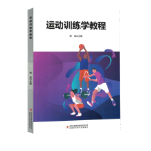 �\(y��n)��(d��ng)Ӗ(x��n)���W(xu��)�̳�