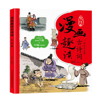 ����Ȥ�x��Ԋ�~. �Ļ�ƪ