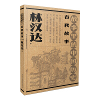 �vʷ�������