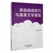 Ӣ�Z(y��)��x�����cӢ���ČW(xu��)�b�p