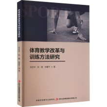 �w���̌W(xu��)�ĸ��cӖ(x��n)�������о�