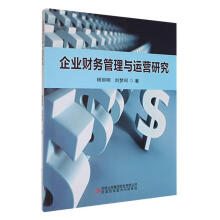 ��I(y��)ؔ�չ����c�\�I�о�