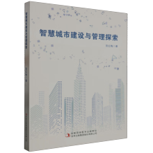 �ǻ۳��н��O(sh��)�c����̽��