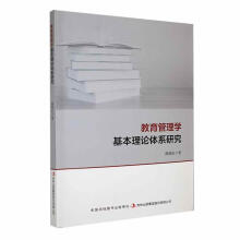 ��������W(xu��)������Փ�wϵ�о�