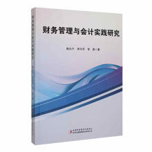 ؔ(c��i)��(w��)�����c��(hu��)Ӌ(j��)��(sh��)�`�о�