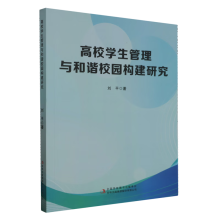 ��У�W(xu��)�������c���CУ�@��(g��u)���о�