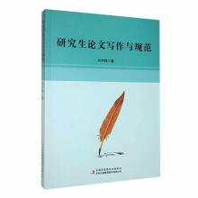 �о���Փ�Č�(xi��)���cҎ(gu��)��