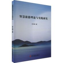 �ǻ�������Փ�c���`�о�