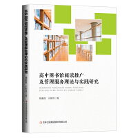 ���ЈD��(sh��)�^��x�ƏV����������(w��)��Փ�c��(sh��)�`�о�