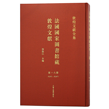  ��16���������҈D���^�ضػ��īI(xi��n)