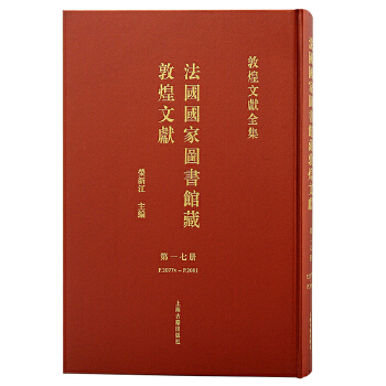  ��17���������҈D���^�ضػ��īI(xi��n)