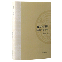 ǰ���w��ԏ�