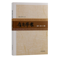 �X�όW(xu��)��(b��o)