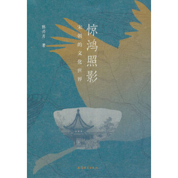  �@����Ӱ���γ����Ļ�����