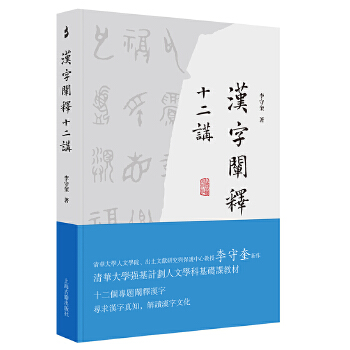  �h���U�ʮ���v