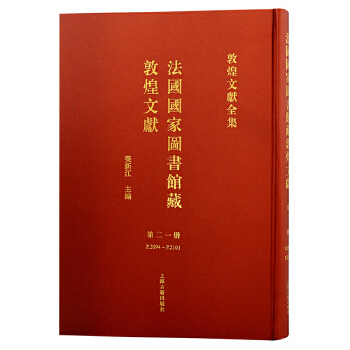  ��21���������҈D���^�ضػ��īI(xi��n)