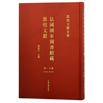  ��26���������҈D���^�ضػ��īI(xi��n)