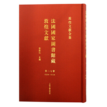  ��27���������҈D���^�ضػ��īI