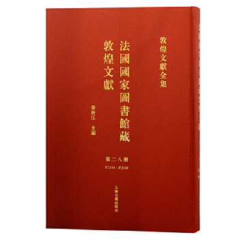  ��28���������҈D���^�ضػ��īI(xi��n)