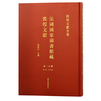  ��29���������҈D���^�ضػ��īI