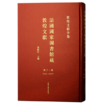  ��31���������҈D���^�ضػ��īI(xi��n)