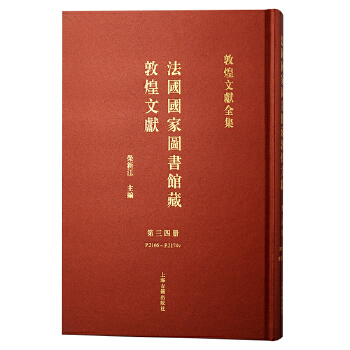  ��34������(gu��)��(gu��)�҈D��(sh��)�^�ضػ��īI(xi��n)