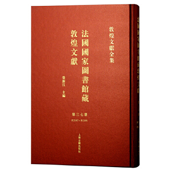  ��37���������҈D���^�ضػ��īI