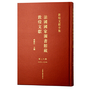  ��38���������҈D���^�ضػ��īI(xi��n)