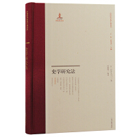 ʷ�W(xu��)�о���