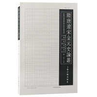 �����|�ν�ԪʷՓ��