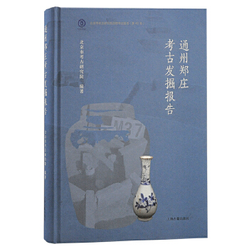  ͨ�����f���Űl(f��)���棨���������c����ϵ�Ѕ�����