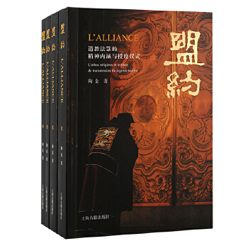  �˼s�����̷����ľ����(n��i)���c�ڶȃxʽ