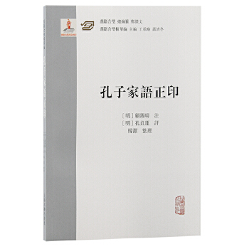  ���Ӽ��Z��ӡ