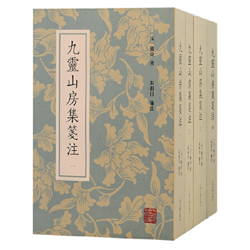  ���`ɽ�����{ע(ȫ�ă�(c��)��