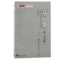 ����
���ڶ�ʮ��݋��