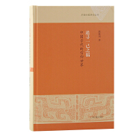 ׷��һ��֮�����Ї��Ŵ�����������