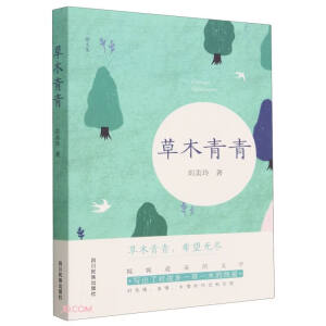 ��ľ����