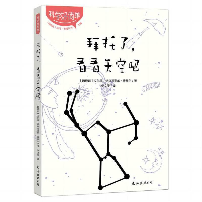 ��������������հ�