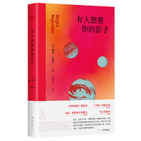 ������Ҫ���Ӱ��