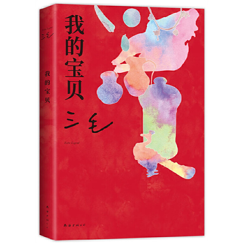 �ҵČ�ؐ�����ú��ٺ��ٵ��X���I�˺ܴ�ܴ�Ŀ옷����ë����������������b�����D��ȫ�����͌�ؐ������