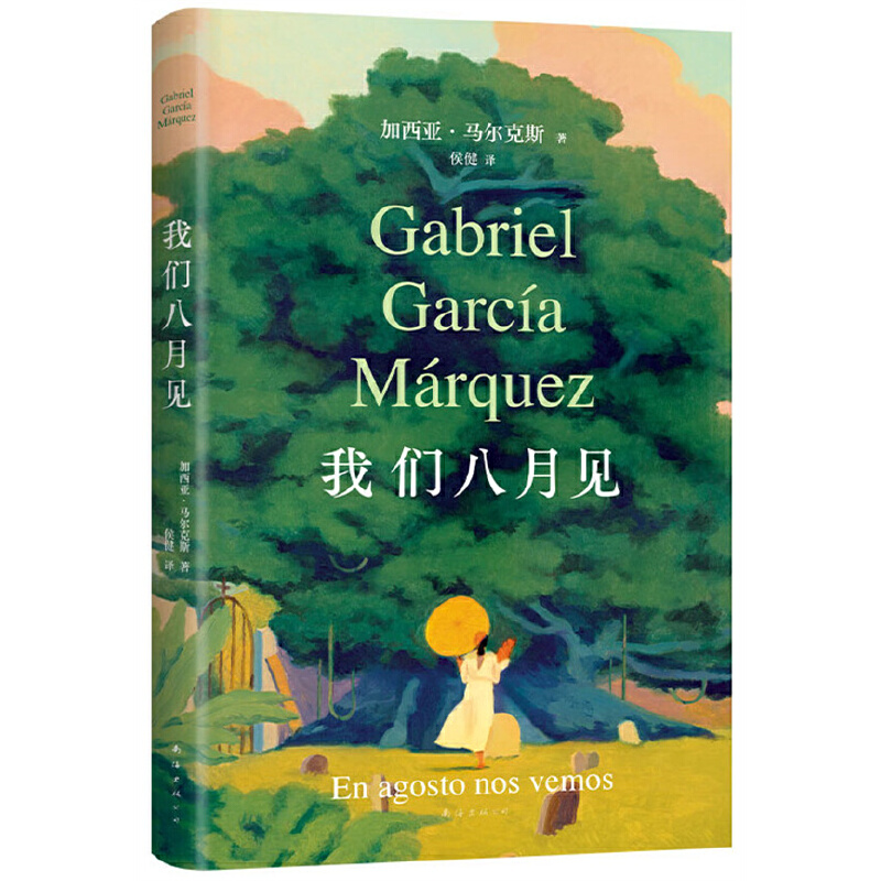 �҂�����Ҋ�����������R����˹����ʮ�������z��С�fȫ��ͬ���װl(f��)���I�ĕr��ų�����۵ĕr�򲻱����e��