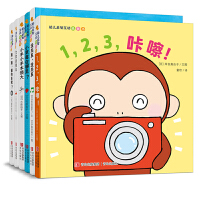 �׃����ǻ��Ӽ����