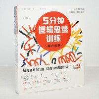 5���߉݋˼�SӖ(x��n)��