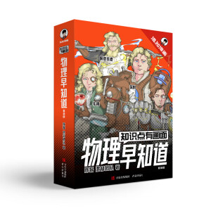 ֪�R�c(di��n)�Ю��桤������֪��