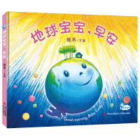 ���򌚌�, ����